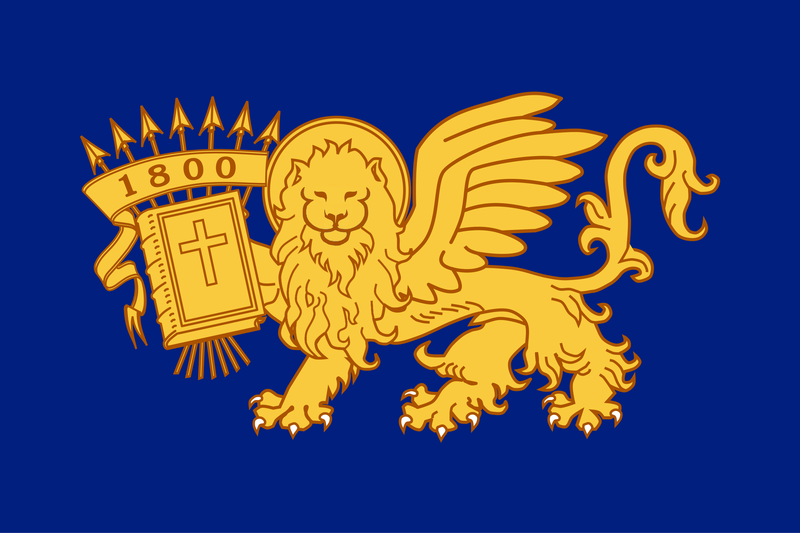 Septinsular republic flag