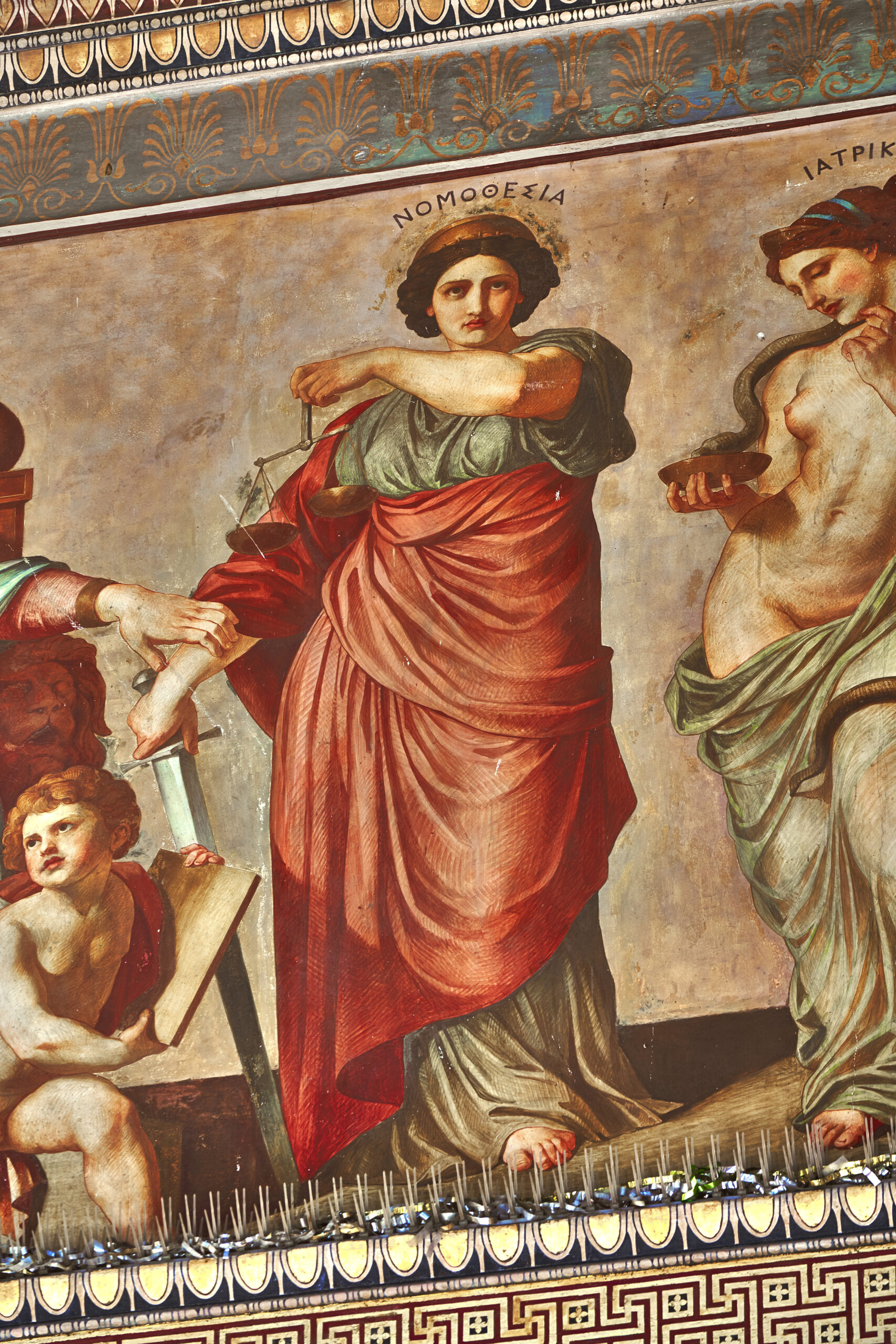 Allegoric representation of Legislation at the historic building of the University of Athens on September 25, 2021