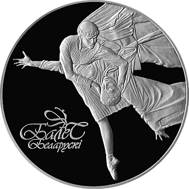 Belarusian Ballet (silver) rv